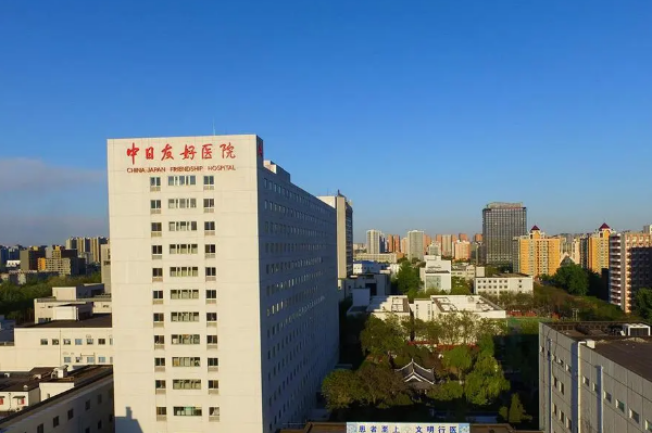 2024北京牙齒矯正醫(yī)院排行榜單發(fā)布