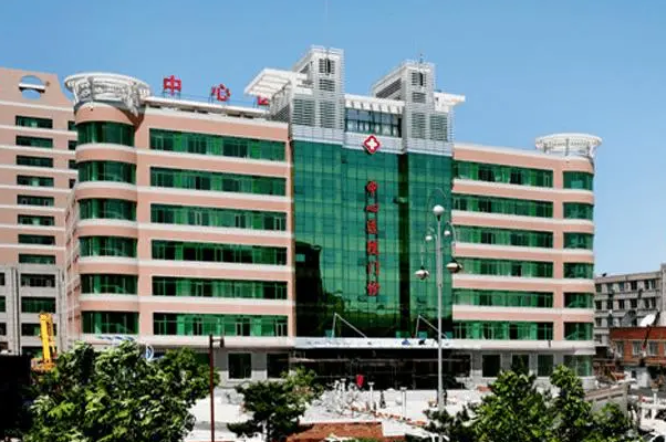 四平市中心人民醫(yī)院口腔科