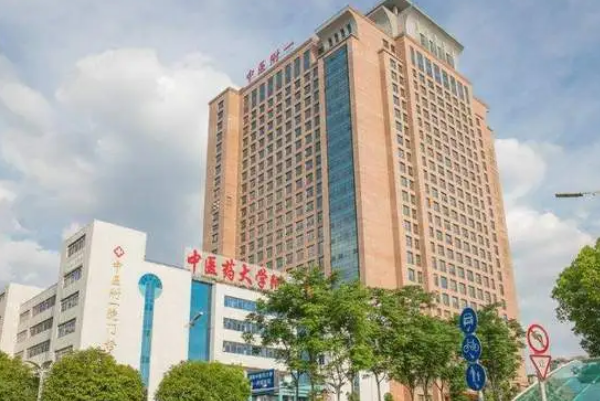 湖南中醫(yī)藥大學(xué)第二附屬醫(yī)院口腔科